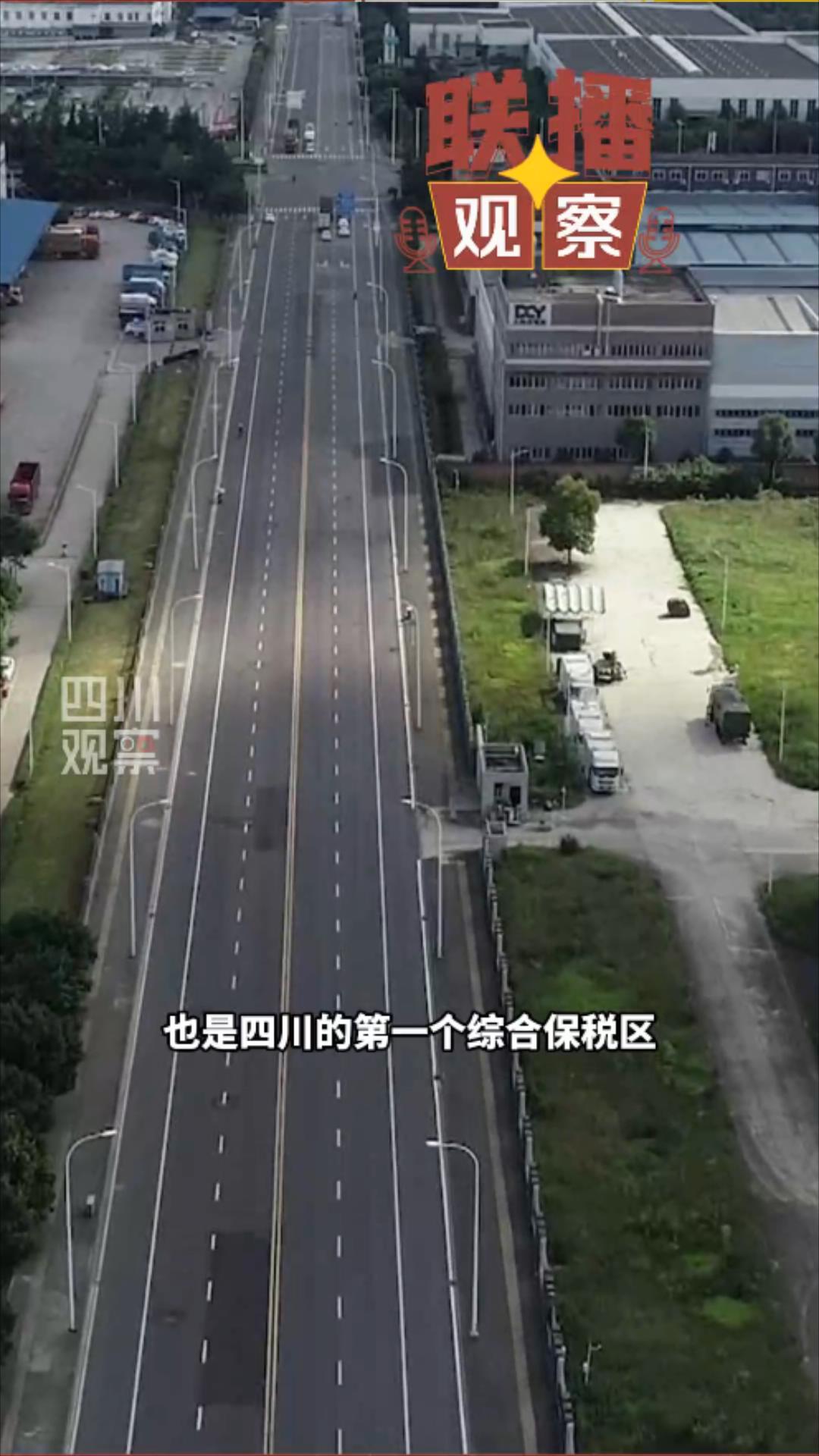 《新闻联播》的前世今生,新闻联播前世今生