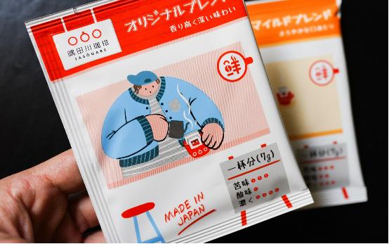 肖战代言隅田川到期了吗,肖战代言的隅田川到期了吗