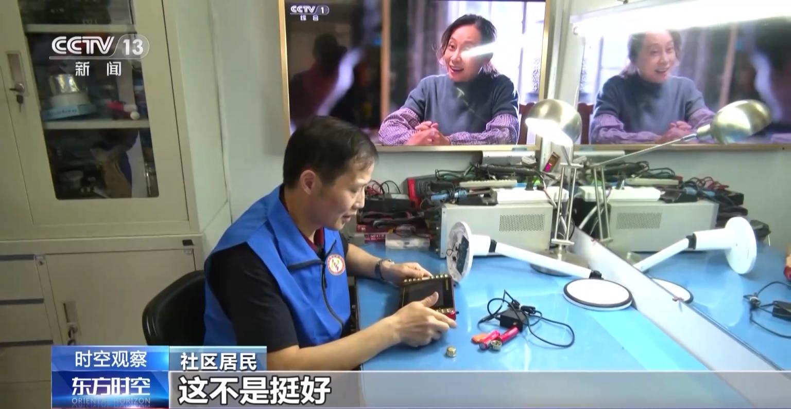 一刻钟便民生活圈如何规划,什么是一刻钟便民生活圈