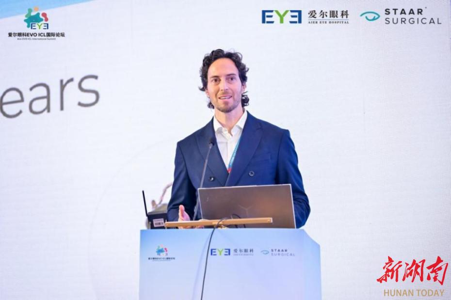 爱尔眼科全球有多少家医院,爱尔眼科在国内的眼科排名