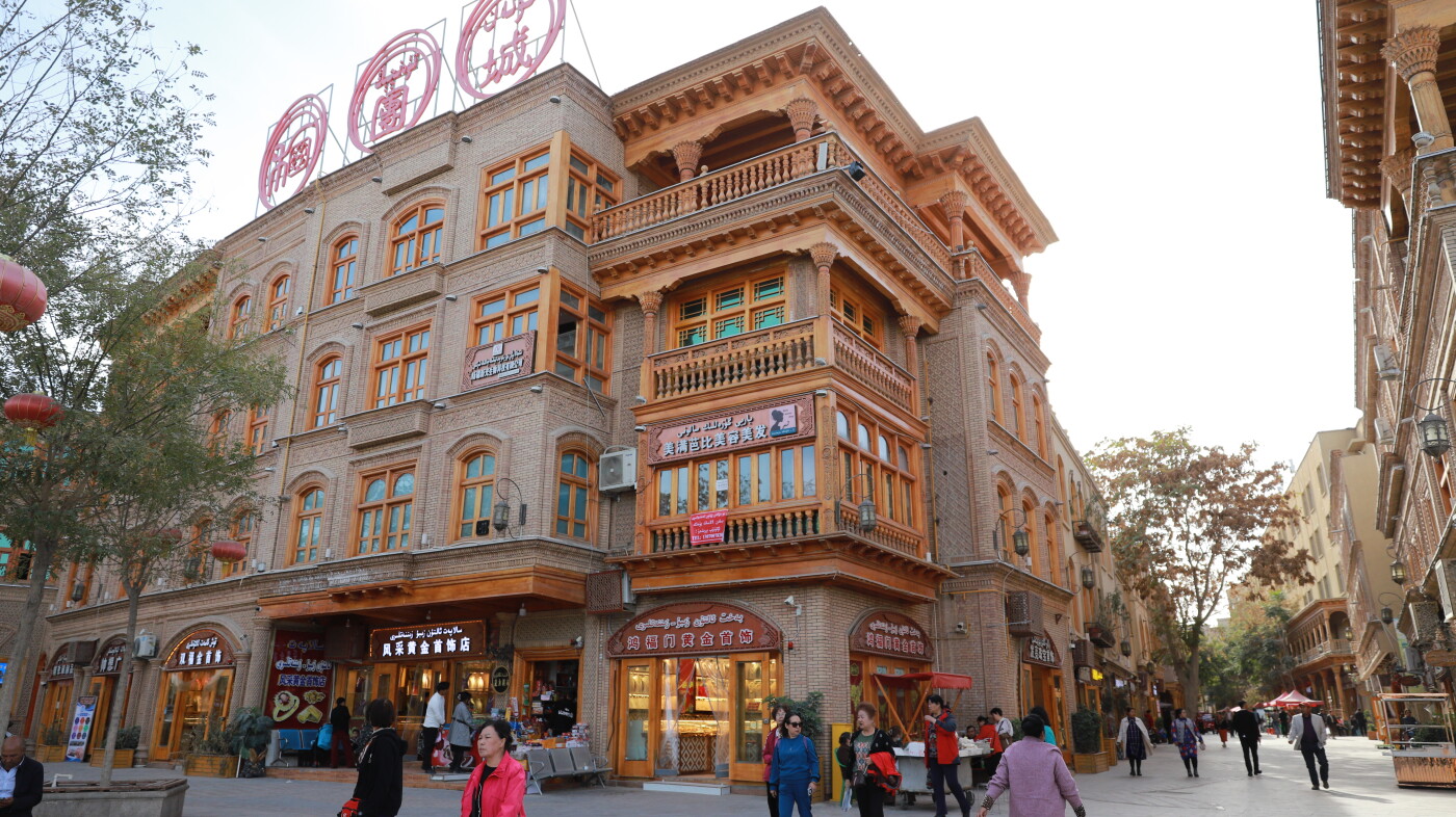 *疆新**是个好地方|和田不止和田玉,美景与美食等着你