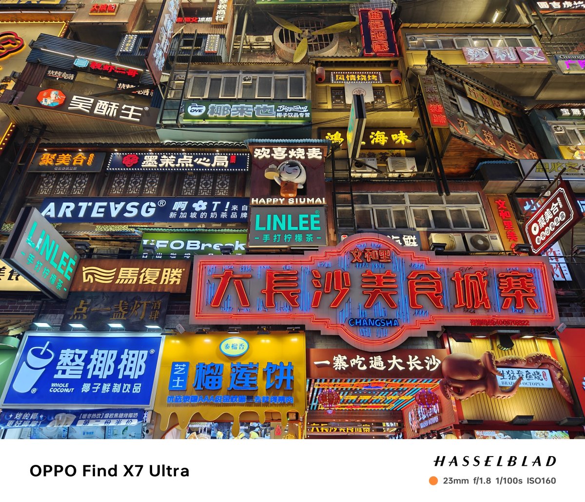 oppofindx7ultra娴嬭瘎,oppofindx7ultra鎷嶆憚璇勬祴