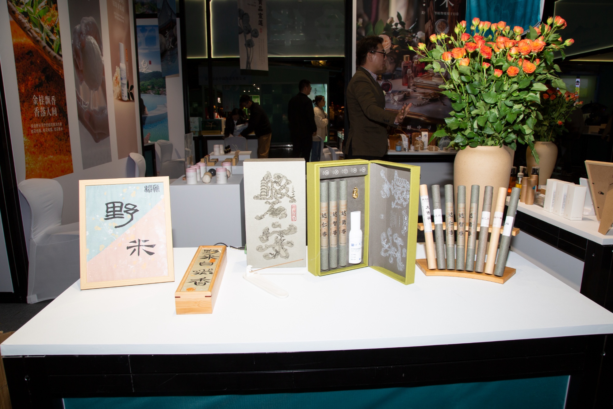 淳安打造智造千岛湖新名片,杭州千岛湖淳安亚运活动