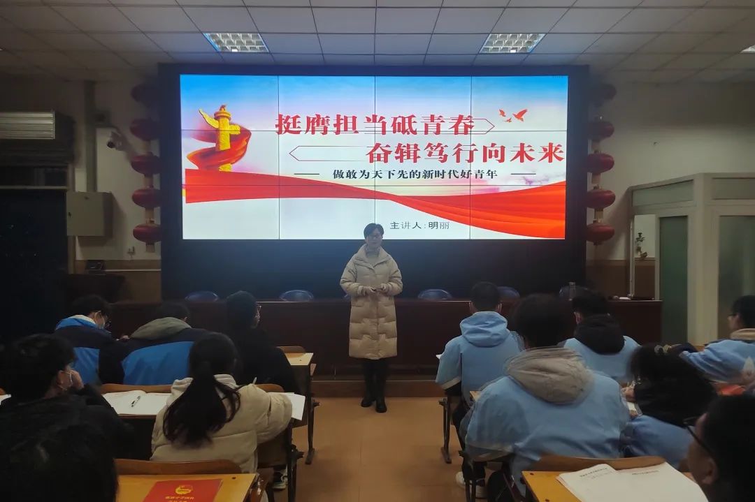 宝鸡中学团委,宝鸡市团委