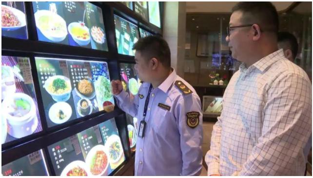 餐饮质量问题及整改措施,餐饮业环境污染整改情况汇报