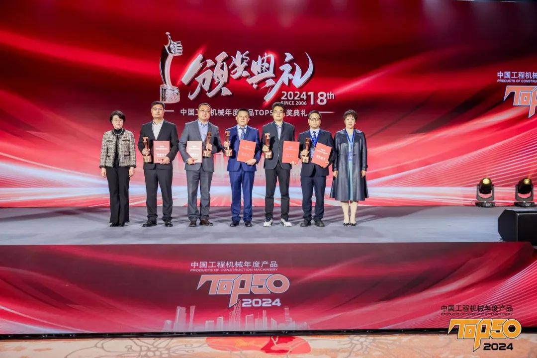 2024年全球工程机械排行榜,2024年全球工程机械商50强排名