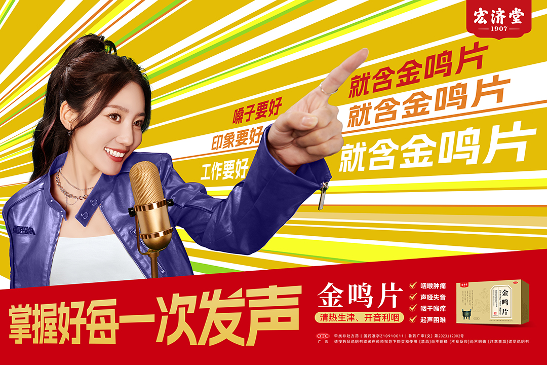 济南律师团队排名,济南律师人数