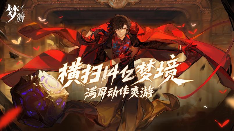 快手研发新游戏零收入,快手官方项目游戏试玩