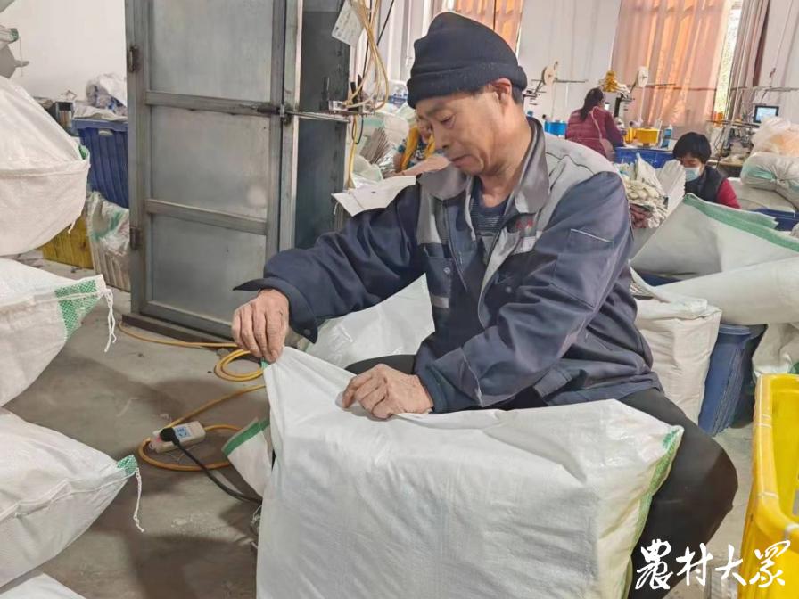 老有所为工作情况汇报,老有所为工作