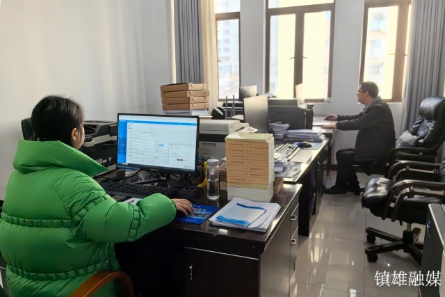 “贷”动创业促就业！镇雄县“333”*款贷**助推创业就业