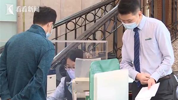 存款利率降了为什么借款利息不降,存款利率一降再降创新低