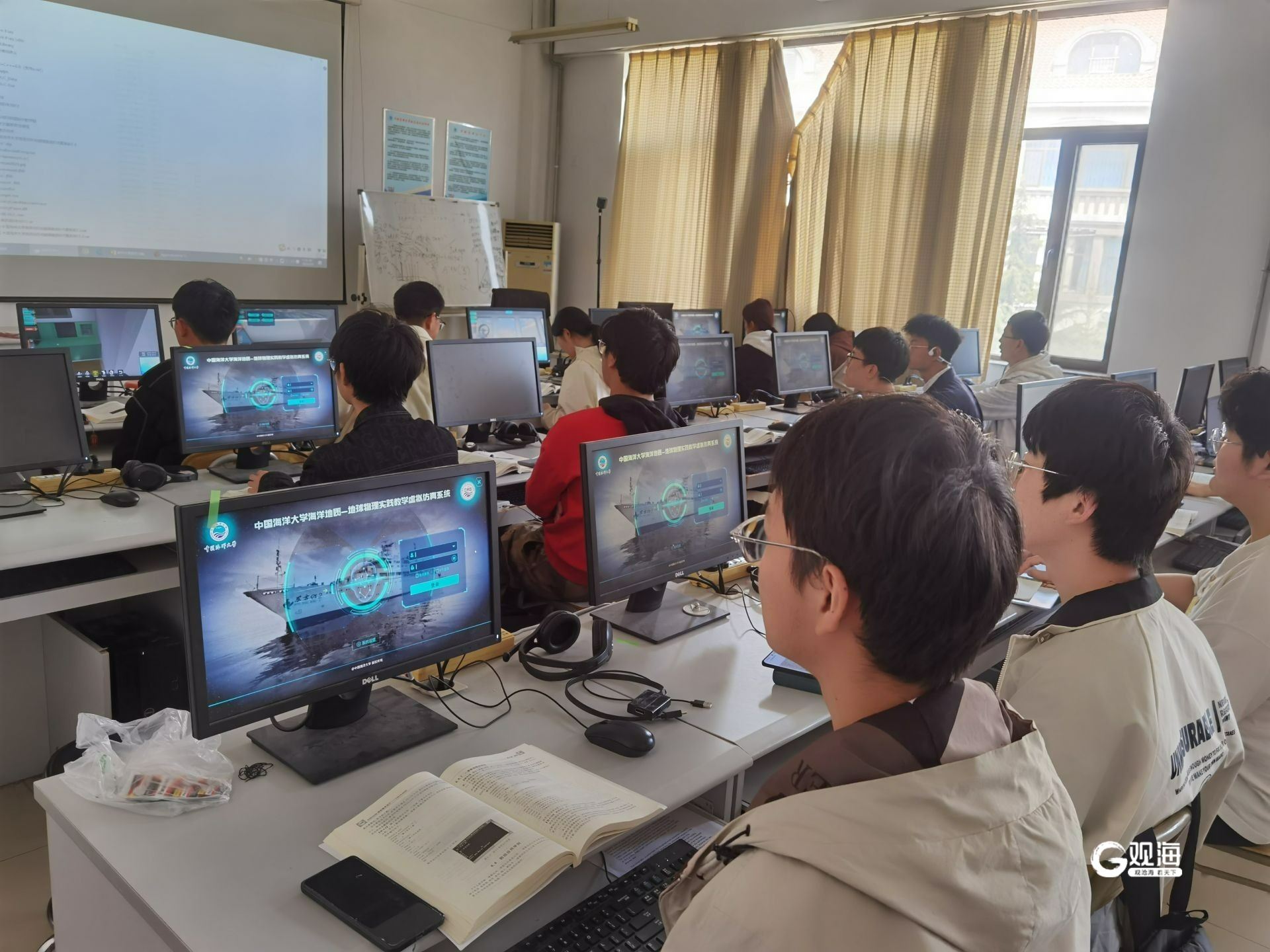 高校虚拟仿真实验室建设,虚拟仿真实验室