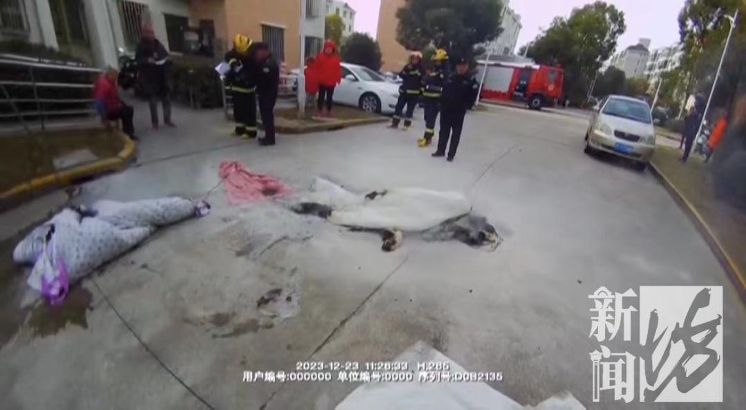 家用电热毯起火原因,老人电热毯起火