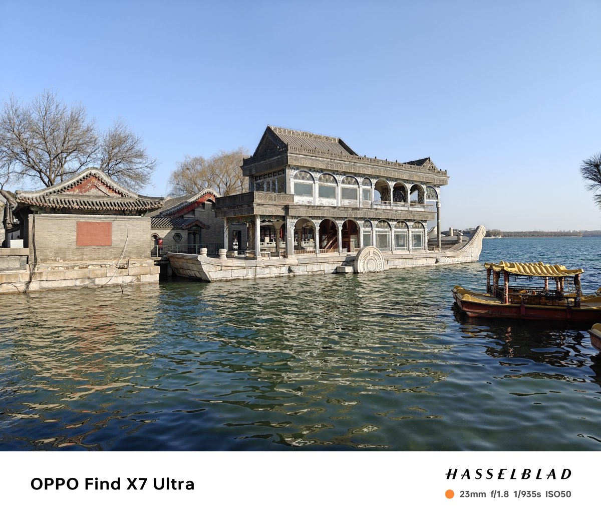 oppofindx7ultra娴嬭瘎,oppofindx7ultra鎷嶆憚璇勬祴