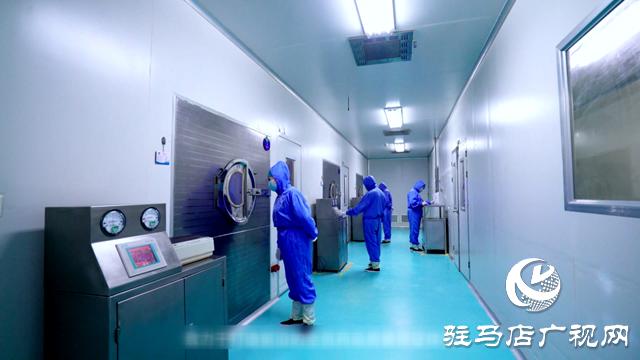 天方药业股份生产厂家,天方药业在驻马店有多大