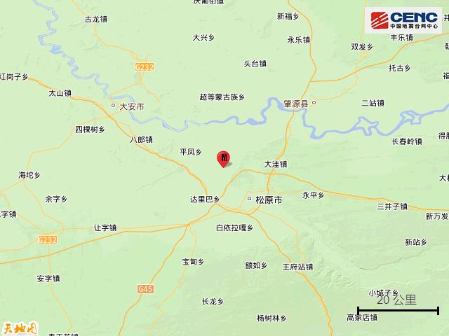 吉林松原市宁江区发生3.4级地震,吉林松原市宁江区3.9级地震