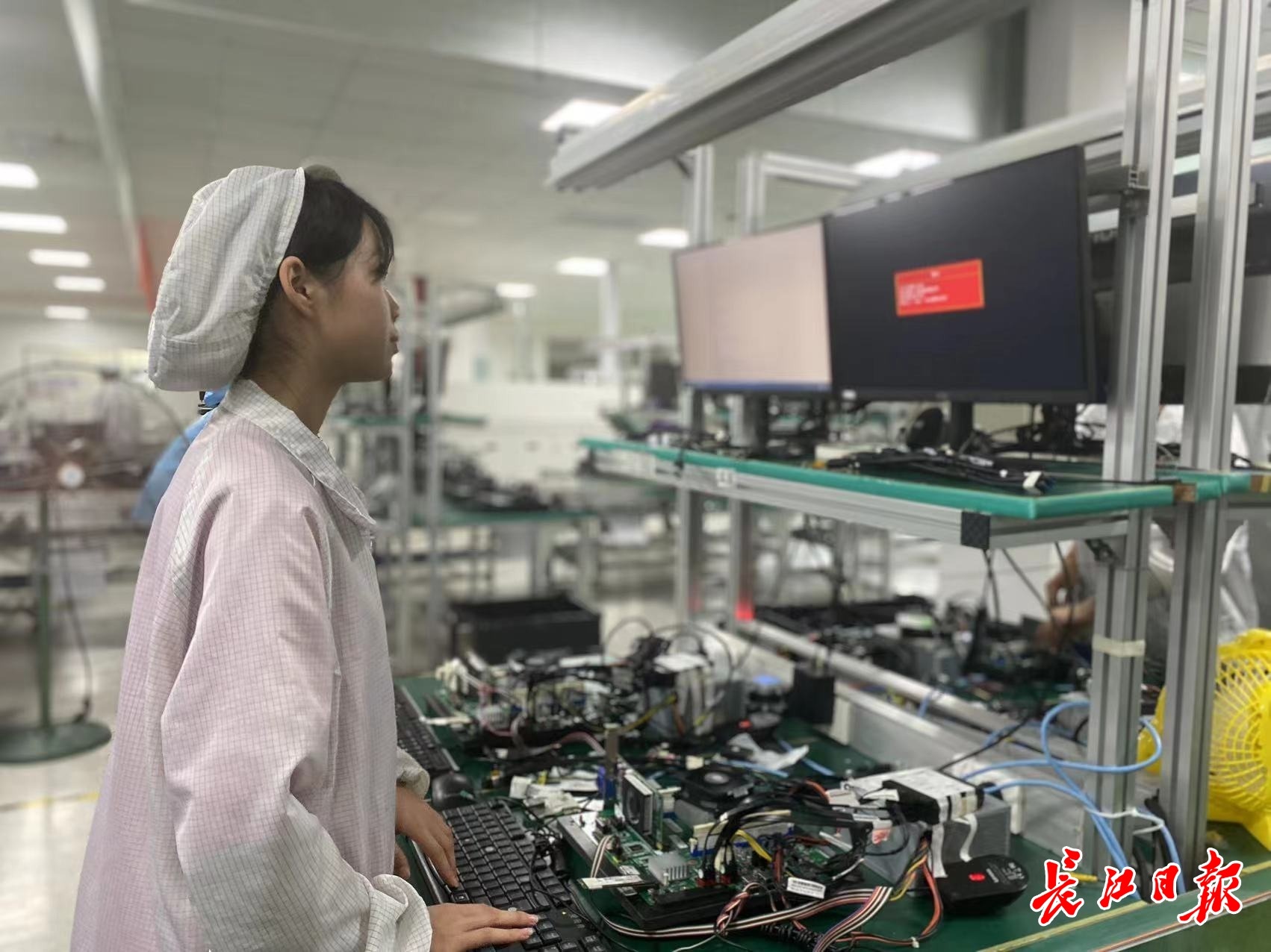 姝︽眽鐢佃剳澶у巶,鍗楄縼闆嗗洟