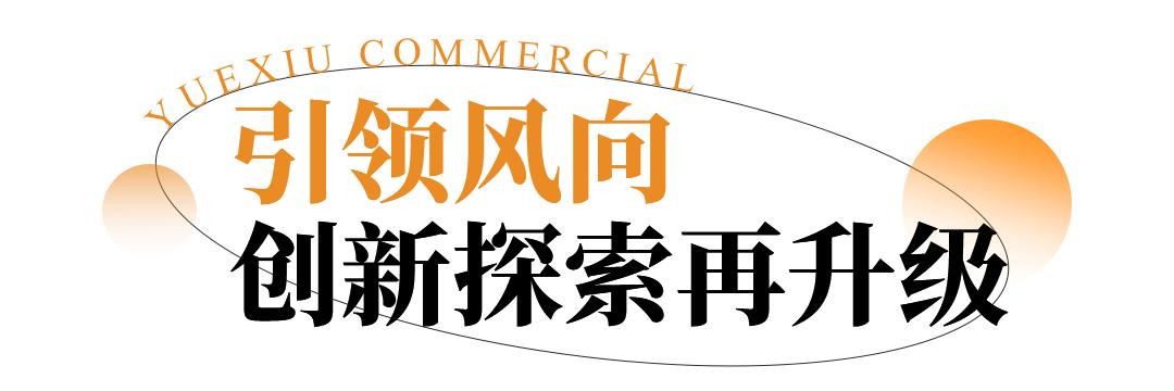 白马服装市场值得来吗,曾经火爆的白马服装市场
