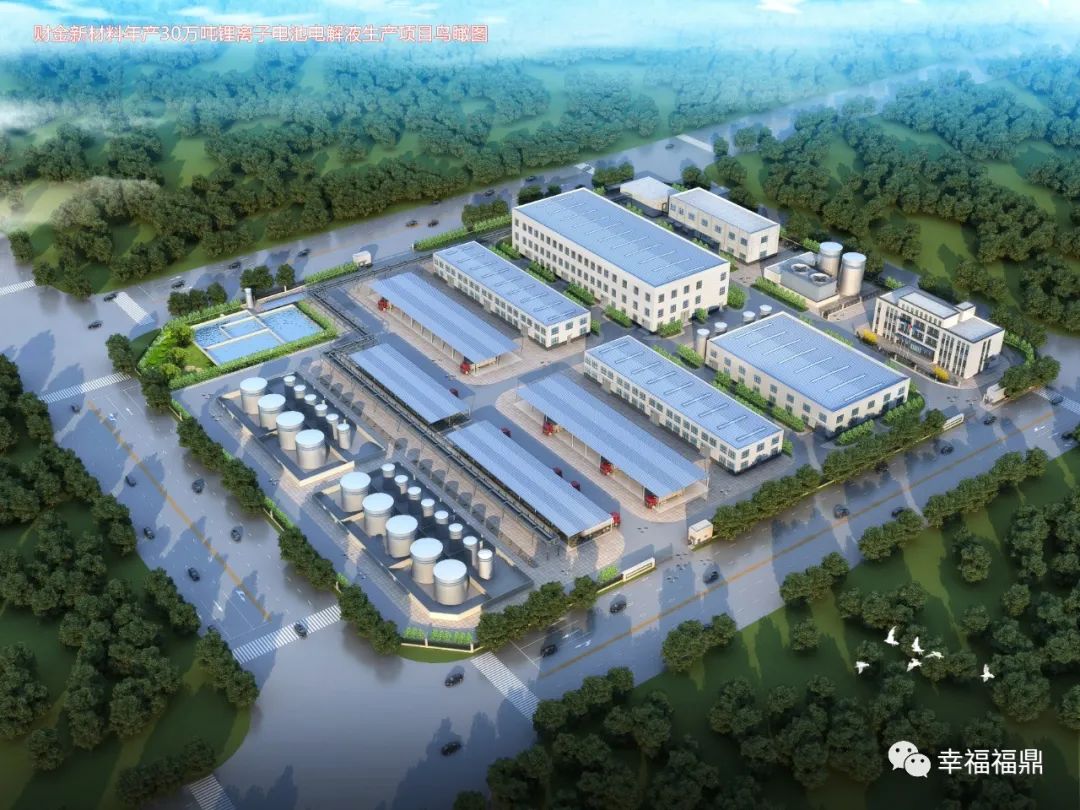 宁德时代储能新能源,宁德发布储能新品