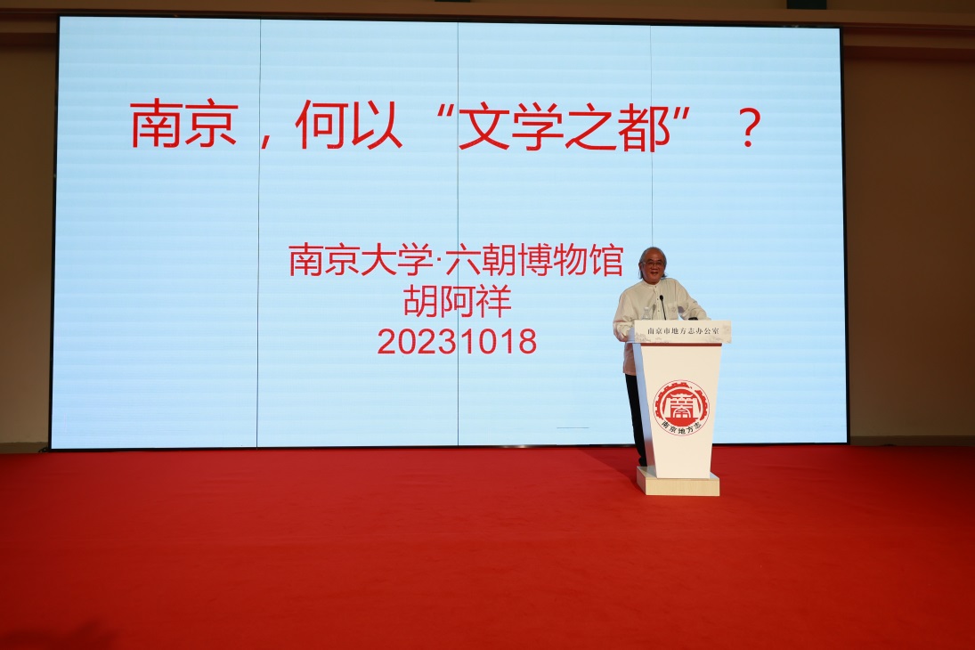 涓浗浼犵粺鏂囧寲浜ゆ祦璁哄潧,涓浗浼犵粺鏂囧寲璁哄潧鐮旇