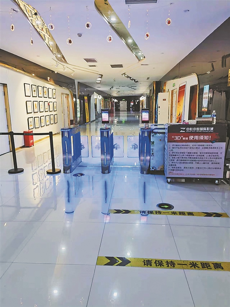 褰遍櫌涓氬唴浜哄＋鎻,褰遍櫌浠庝笟浜哄憳璁胯皥