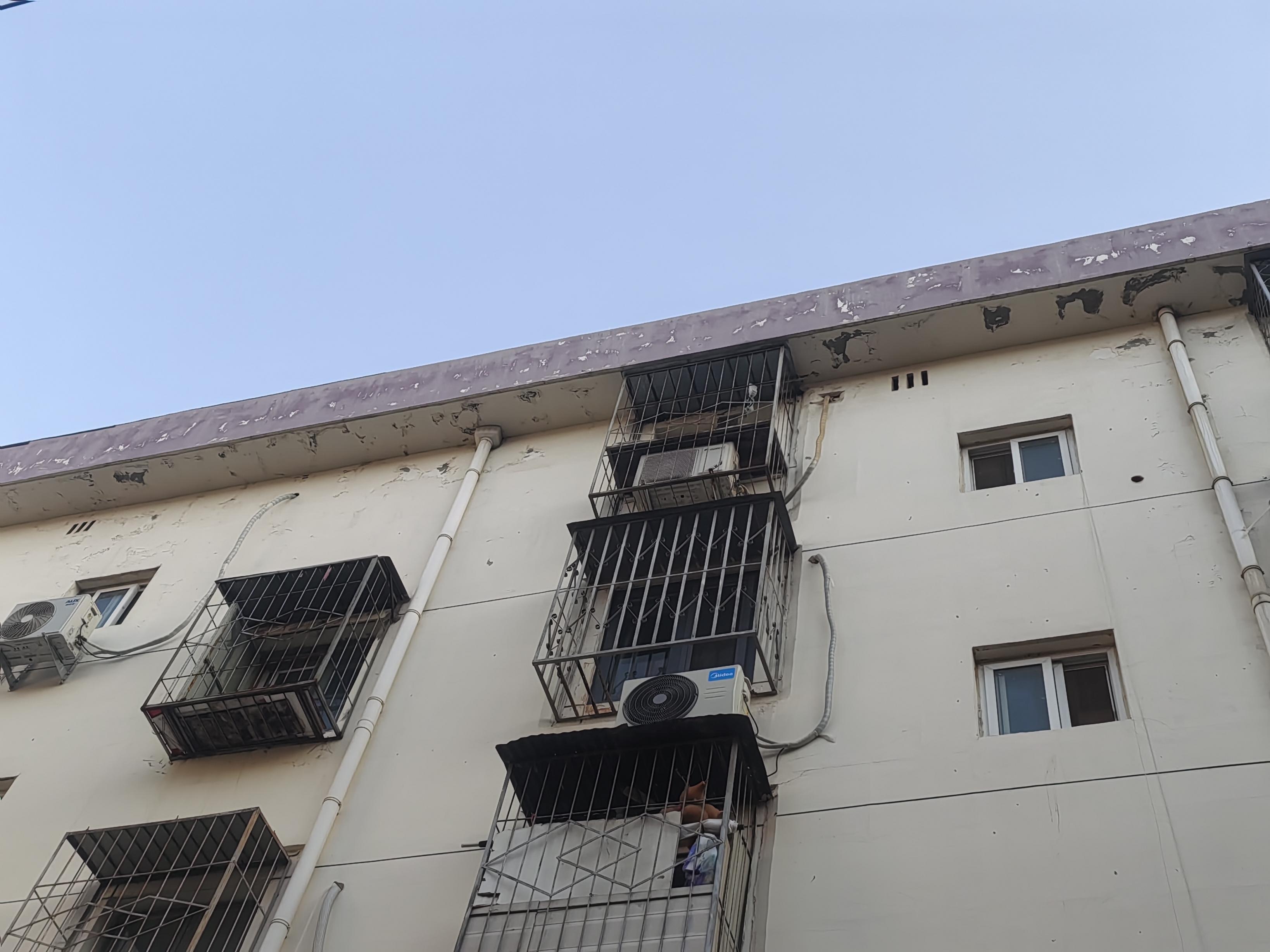 调查活动遇到的困难和原因,调查存在的困难和解决对策