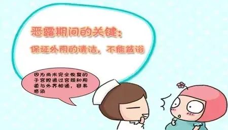 妇幼保健院的产后恢复是做什么的,妇幼保健院产后修复及体型恢复