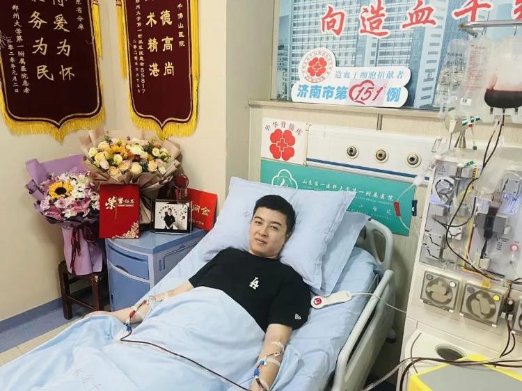 爱心相“髓”诚信行物业员工魏小森完成造血干细胞捐献