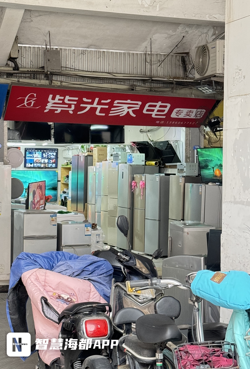 佛山南海狮山上门回收二手家电,成都回收二手家电有哪些平台