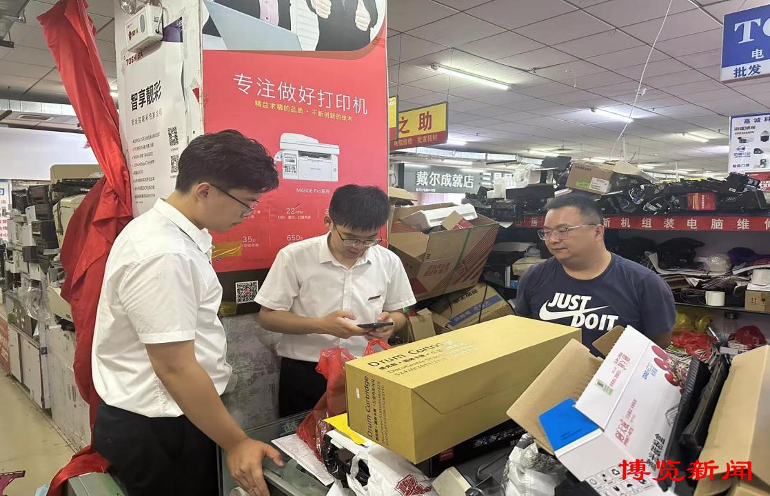 齐商银行怎么提高信用卡额度,齐商银行普惠部