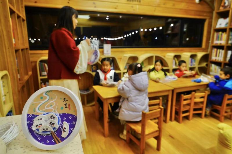 朝阳区城市书屋,北京朝阳区城市书屋