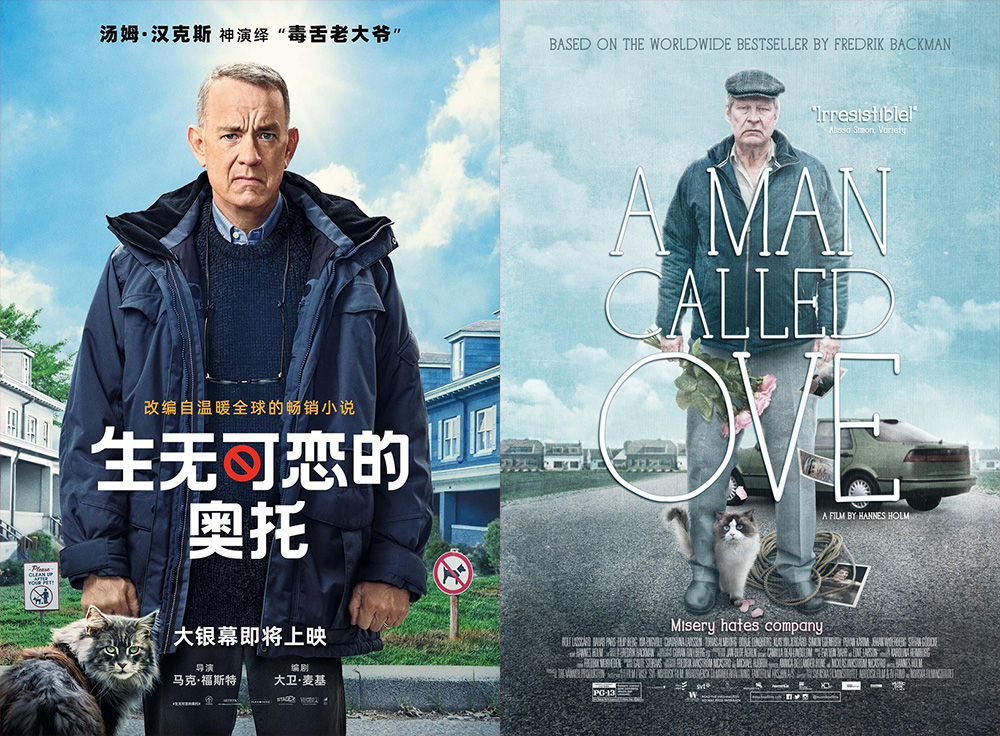 10部最经典奥斯卡影片,十部顶级经典诺兰电影