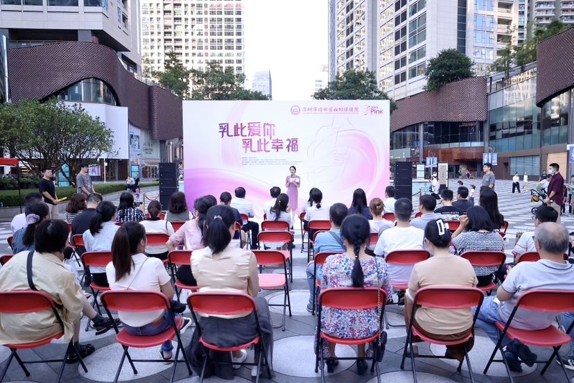 妇幼乳腺癌免费检查,免费乳腺癌筛查要做哪些