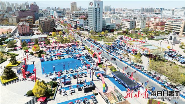 武威市高质量发展观摩活动,扬帆远航风正劲