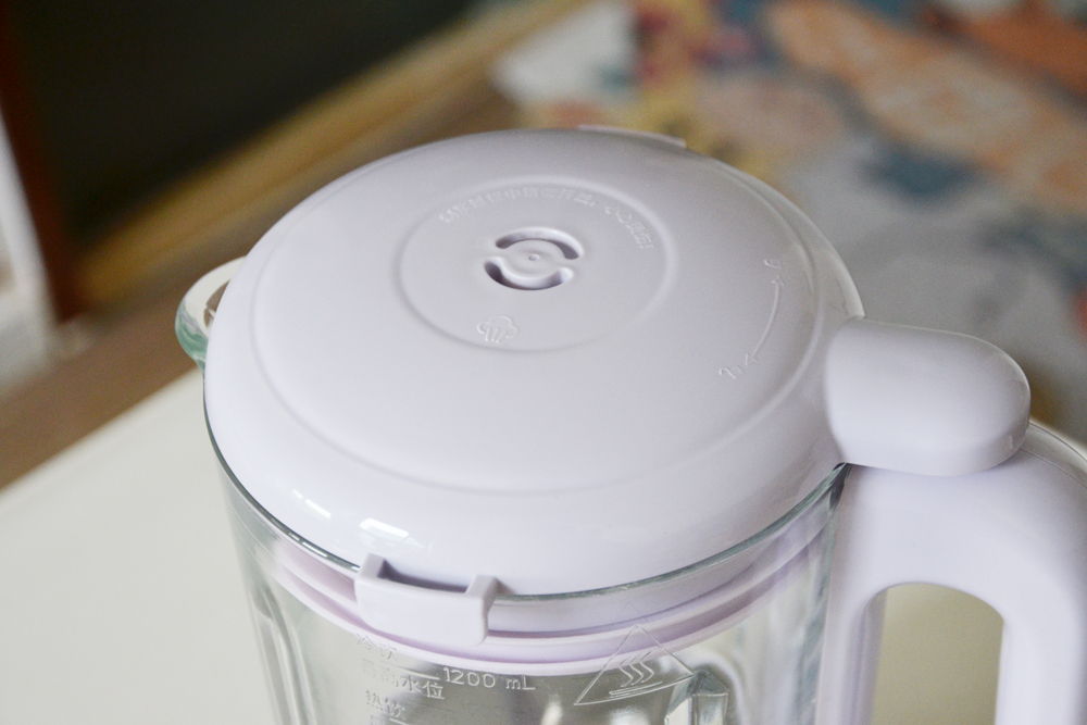 九阳破壁豆浆机p195测评,豆浆机d2136