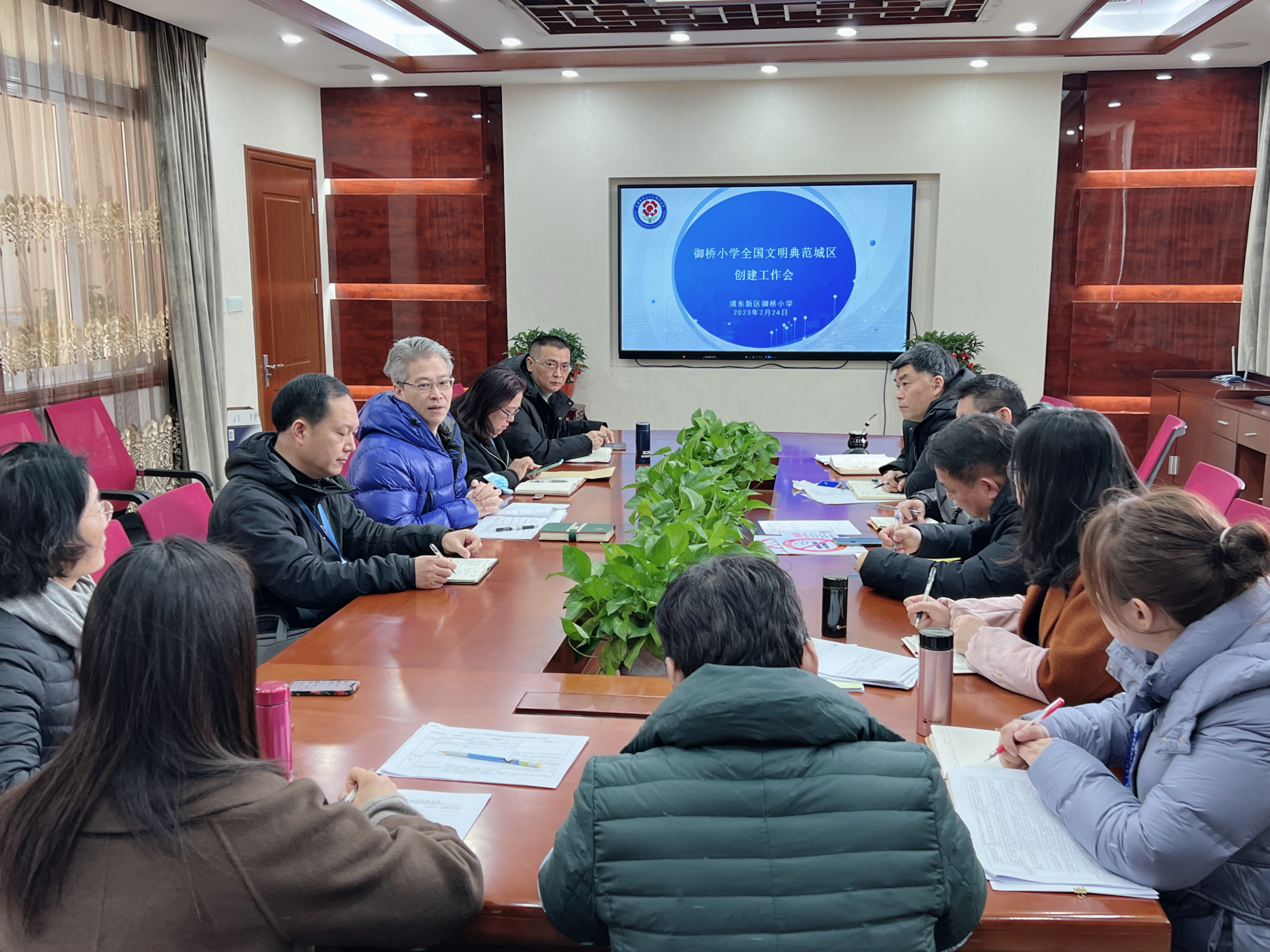 浦东新区御桥小学御山校区,浦东新区御桥小学地址