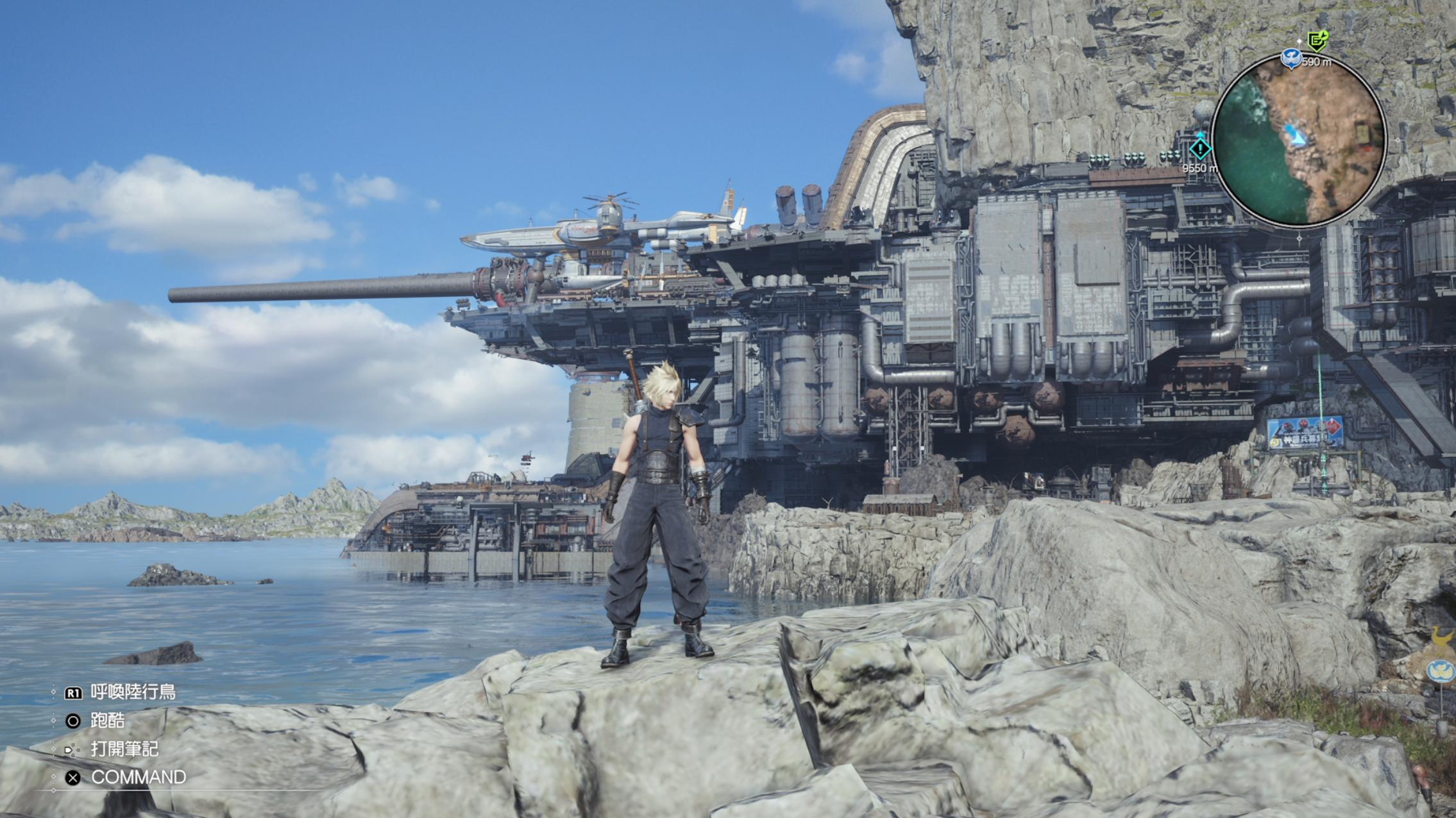 最终幻想7重生克劳德战斗语音,最终幻想7重生克劳德和狗