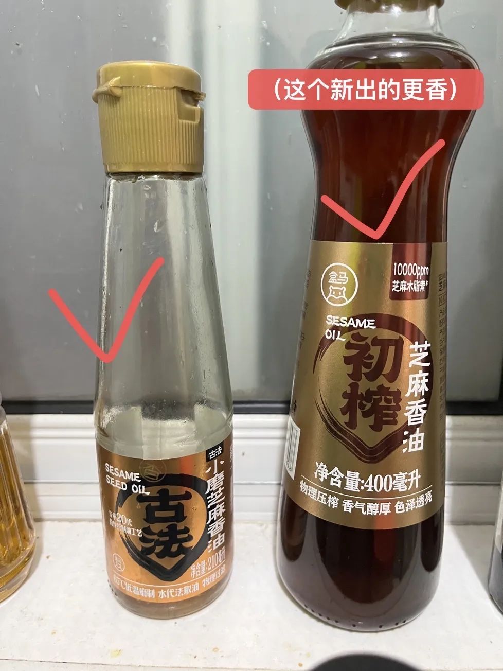 山姆盒马什么值得买,盒马山姆畅销产品