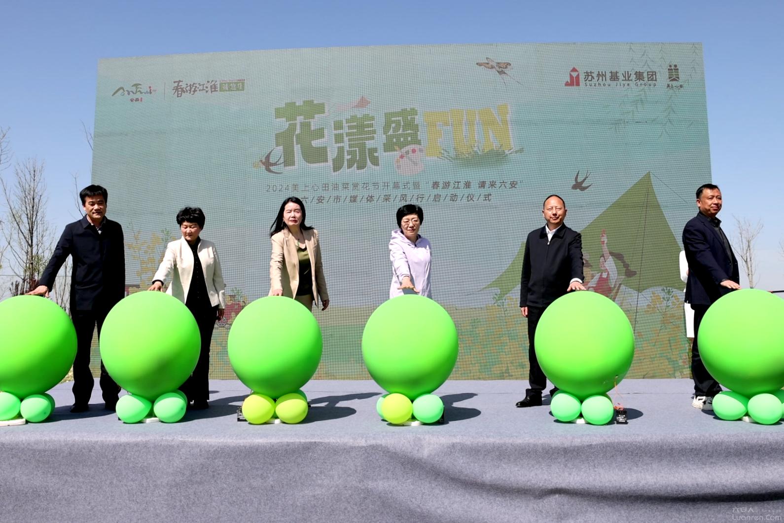 坐上开往春天的小火车,踏上开往春天的火车