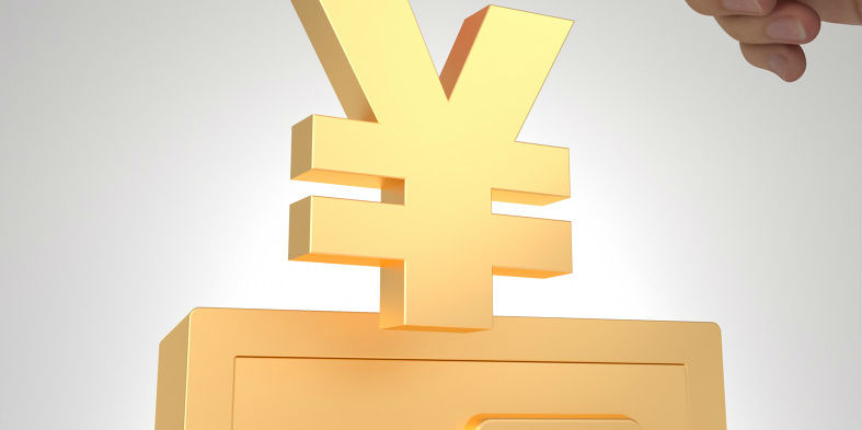 消失的长期限大额存单,中长期大额存单