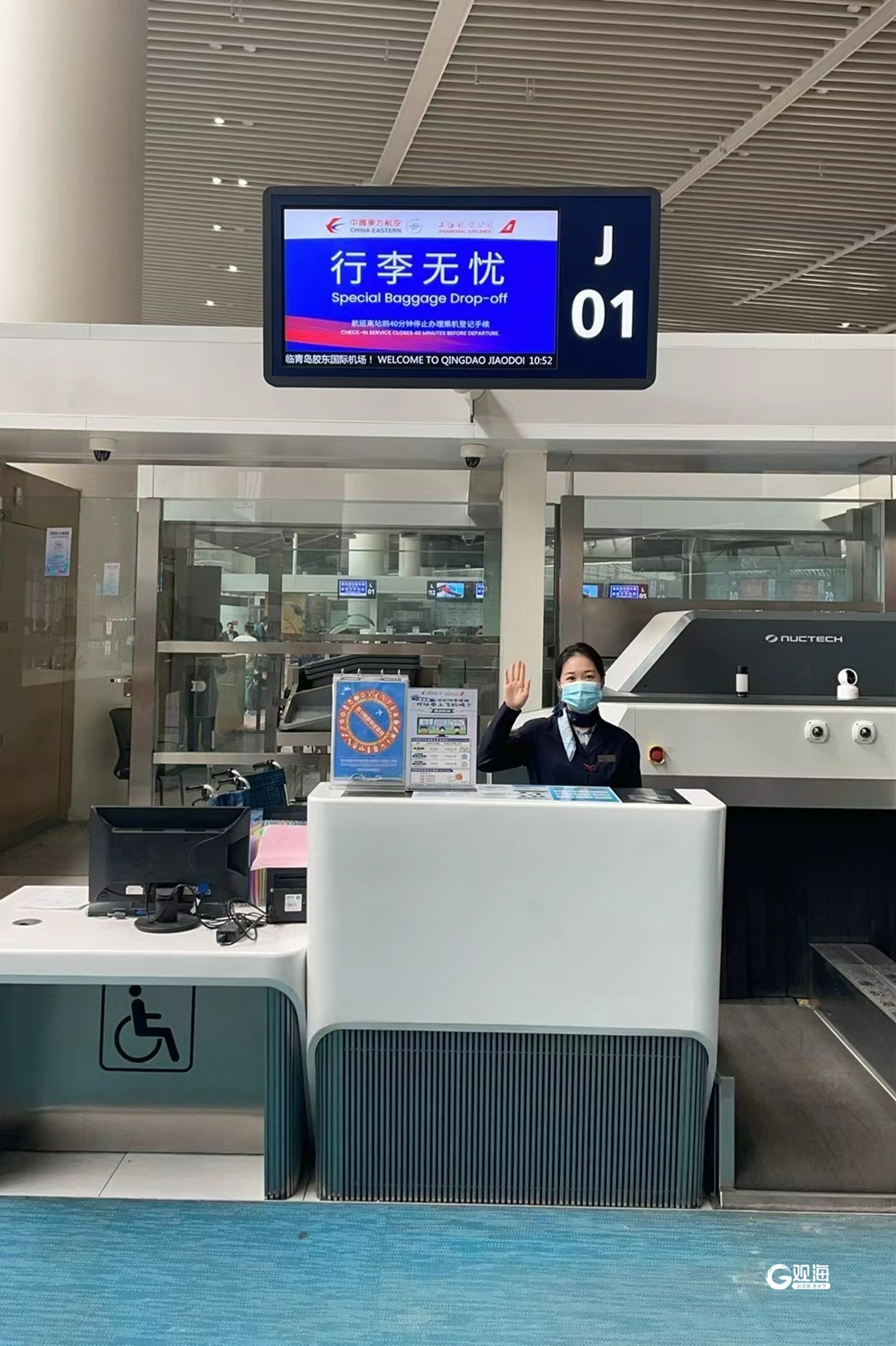 东航国际航班公务舱托运行李,东航现在没有免费托运行李了吗