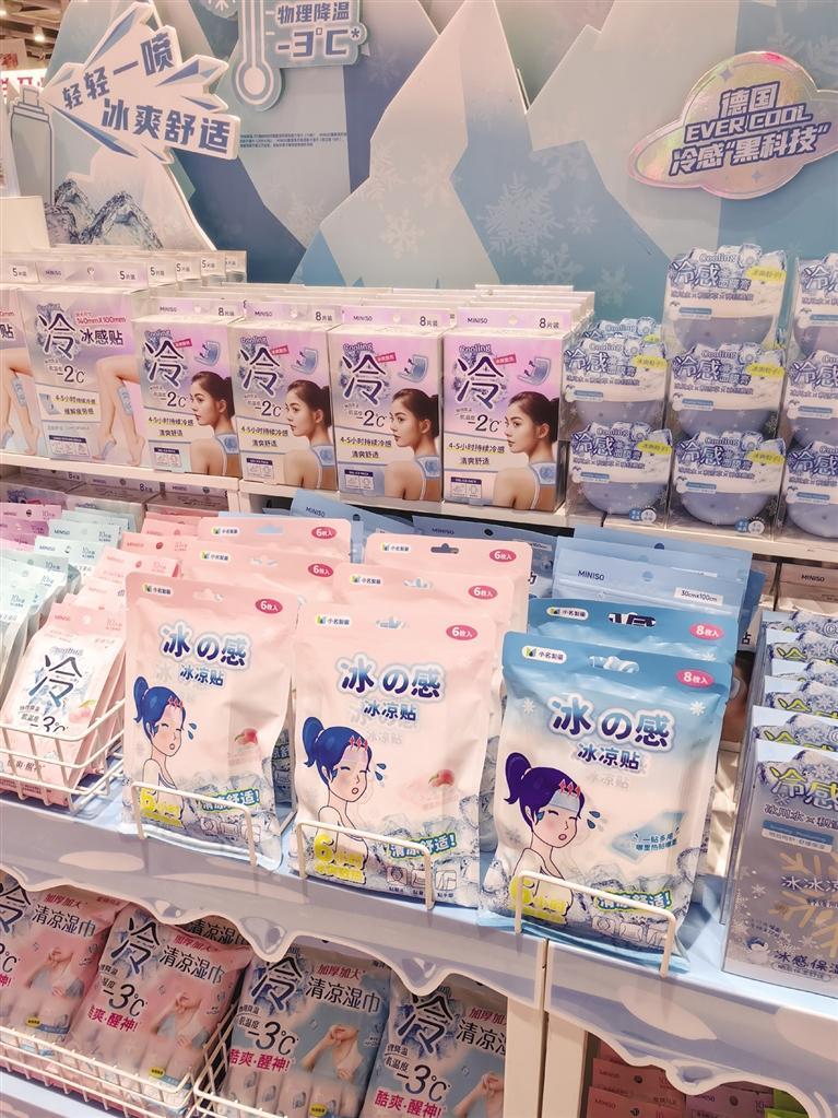 鏄ュぉ闃叉檼鏈夊摢浜涘搧鐗岀殑,鏄ユ棩姝ｇ洓