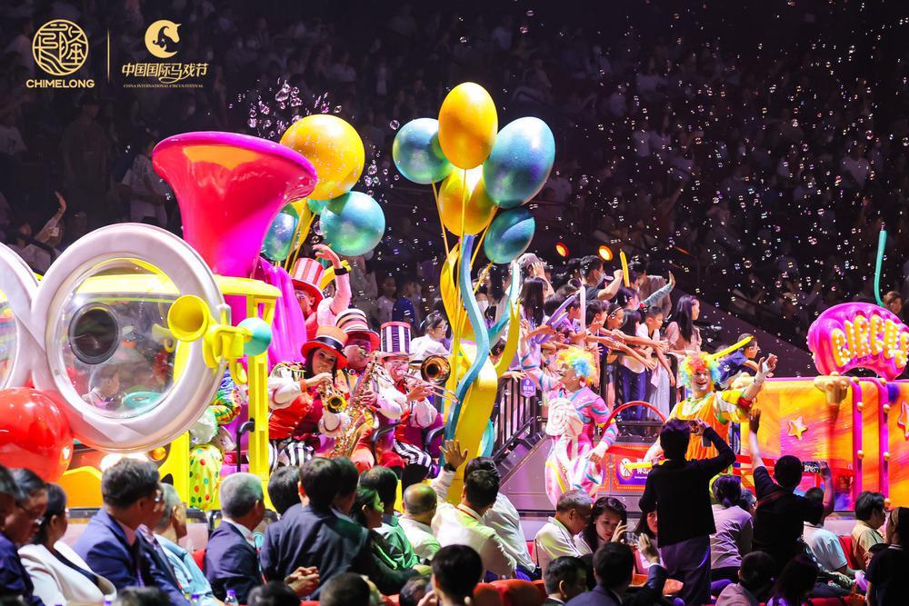 珠海横琴湾国际马戏节,第四届中国国际马戏节