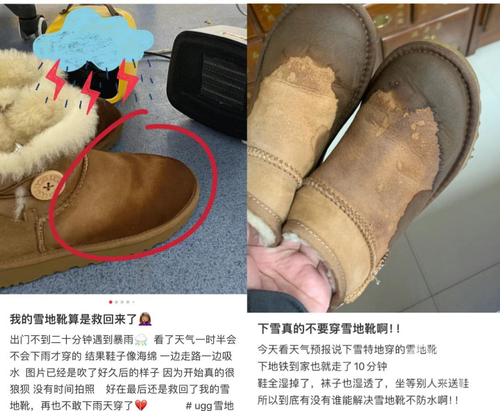 杭州将迎降雪冬天,杭州将再迎降雪