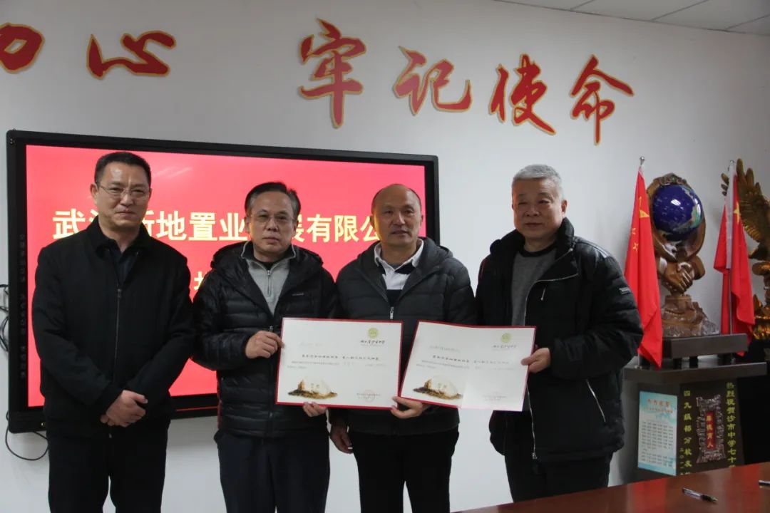 沙市中学2023年度十件大事