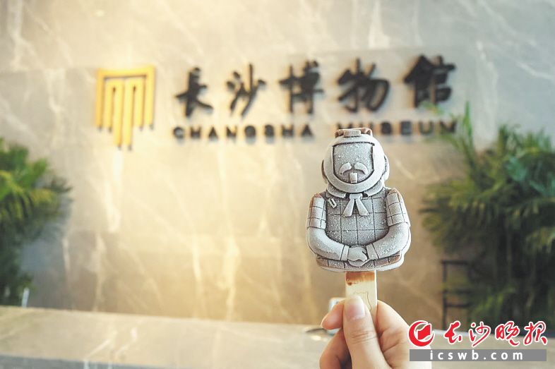 长沙美食文创,美食文创