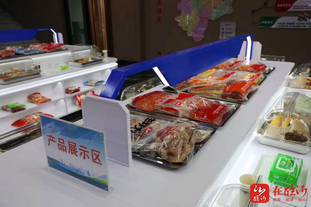 高质量发展看新疆,高质量发展看德城