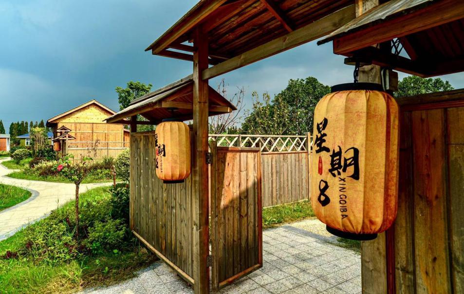 制作了一份中秋国庆游潜江最强攻略