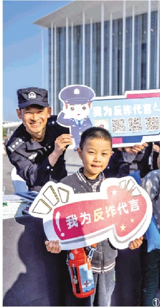 苏浩辅警,苏浩cf