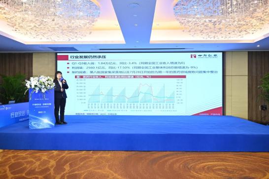 中原证券2024年一季度预测,2024年中原证券目标价是多少钱